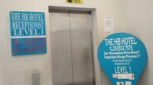 The Hb Hotel Shah Alam クアラルンプール エクステリア 写真